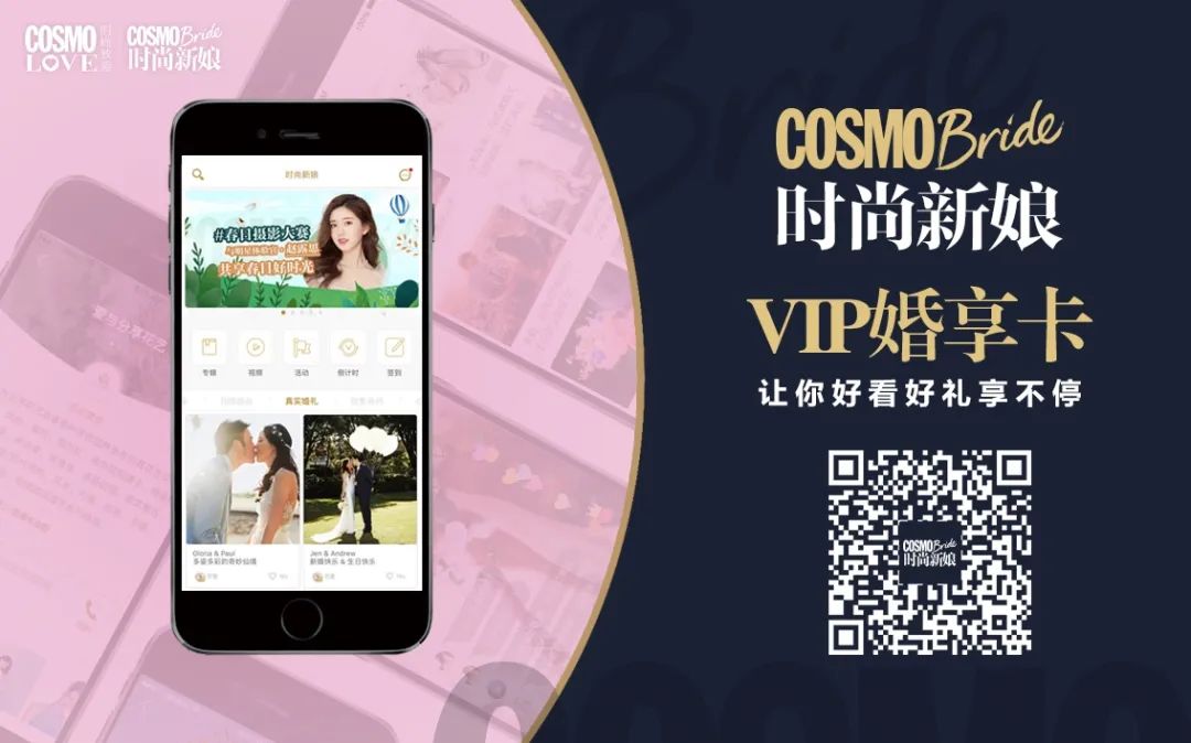 最美款式戒指,明星同款戒指钻戒