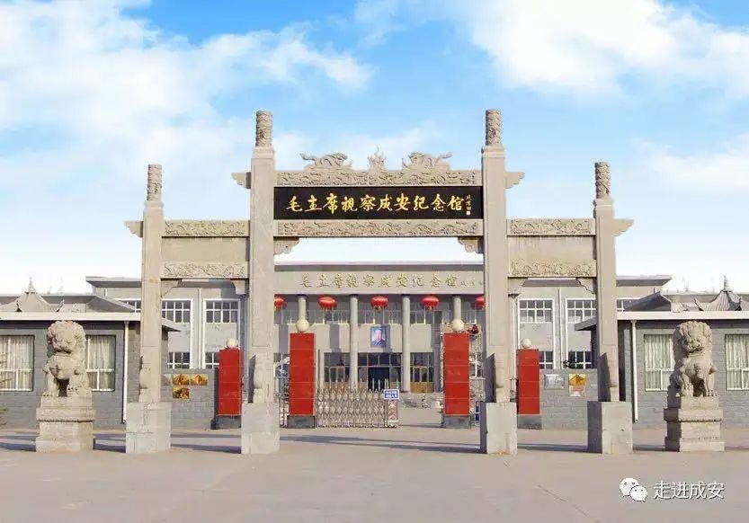 成安南湖打卡地点推荐,成安月球浮雕打卡的地方