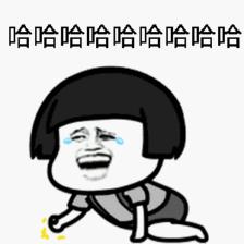 明天大同气温如何,大同气温最近15天查询