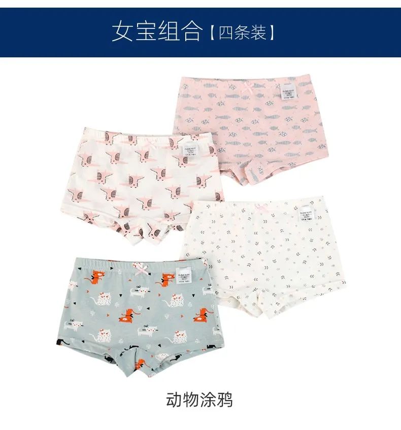 儿童的夏季7分轻薄柔软打底裤,儿童薄款七分裤弹力宽松