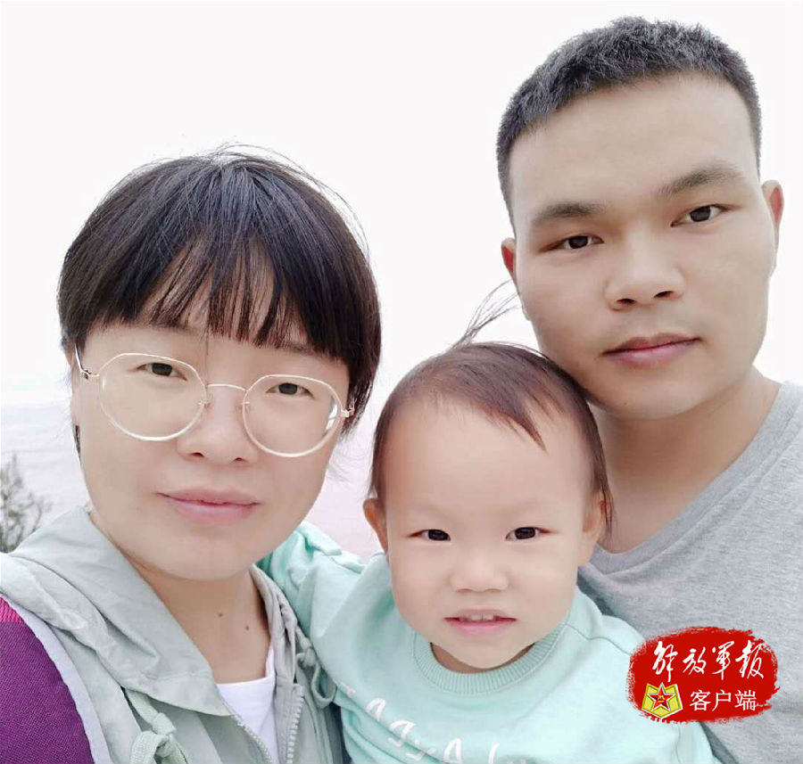 致我最亲爱的:对不起,我是舰艇兵,不能陪你过节了