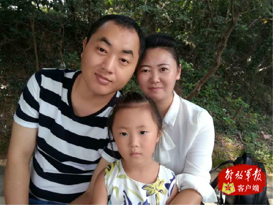 致我最亲爱的：对不起，我是舰艇兵，不能陪你过节了