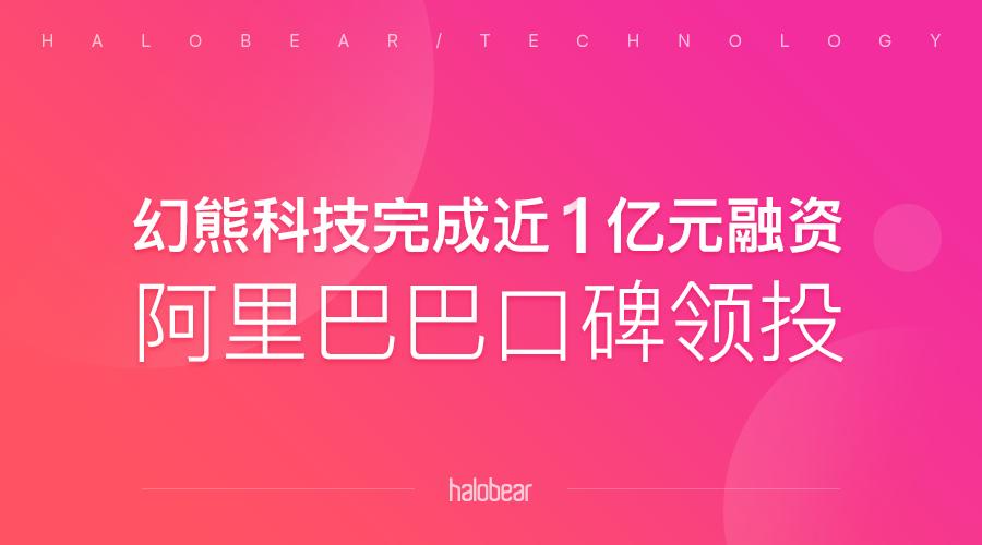 婚庆策划金熊奖,金熊奖婚礼策划方案