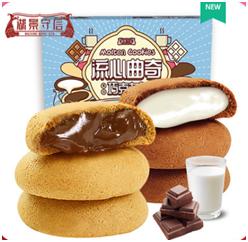 副区长直播带货助力农产品销售,花都区长带货直播