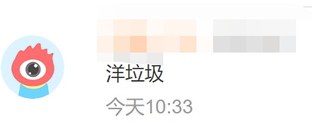 上海交大22年劝退学生名单,上海交大辞退二十一名研究生