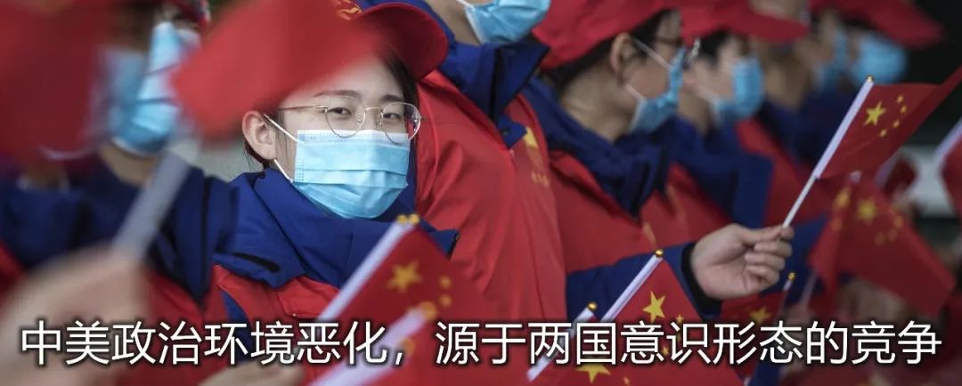 斯蒂芬罗奇中美合作,斯蒂芬罗奇事件