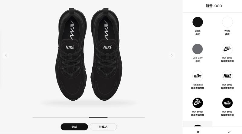 nikebyyou篮球鞋定制kd14,nikeairmax270react所有配色