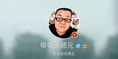 新青年进化论第538期,新青年进化论心得体会