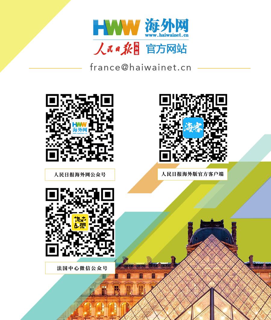 巴黎疫情防护措施最新政策,巴黎疫情防护政策最新规定