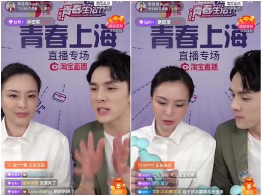 五五购物节启动仪式,五五购物节活动一览表