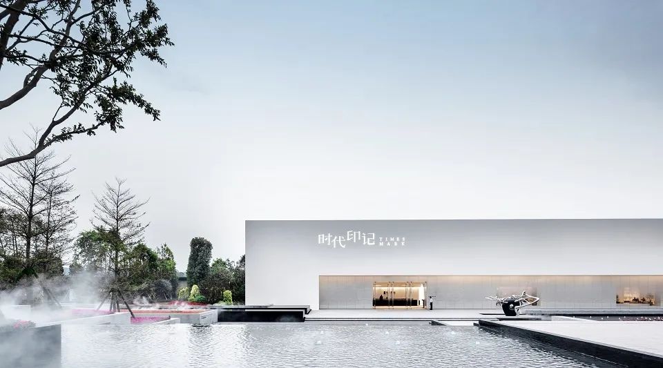 招聘|广州|时代中国设计研发中心–建筑设计师/景观设计师/室内设计师/结构设计师/设备设计师等