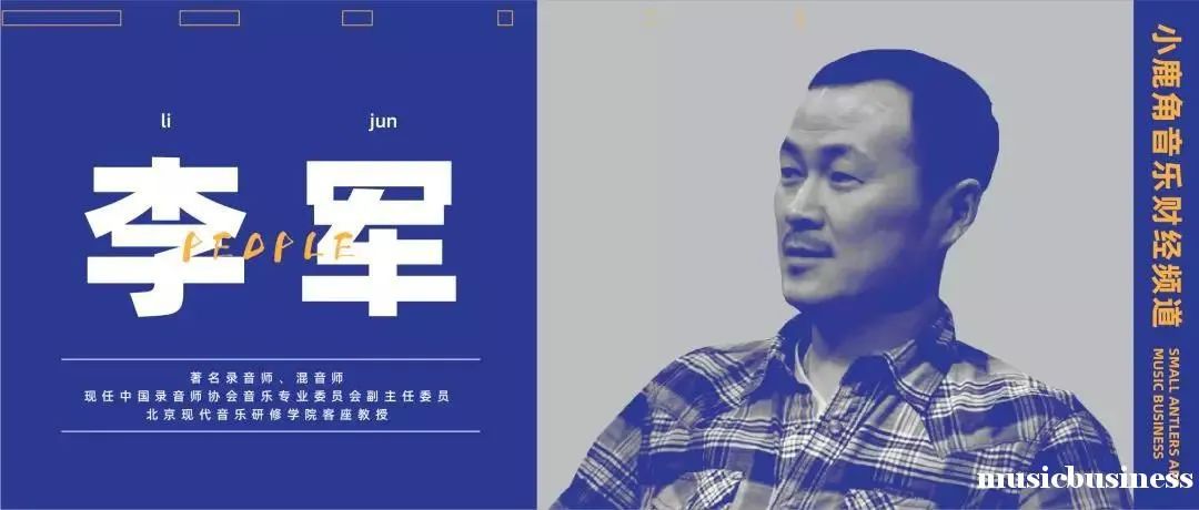 音乐表演职业规划,对音乐学专业的认知和职业规划