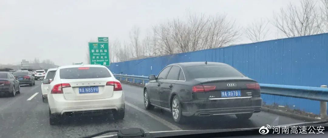 河南交通十大违章,河南如何曝光交通违规