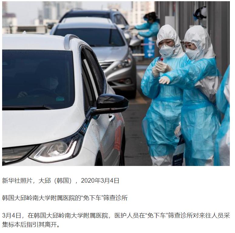 疫情期间激励学生努力学习的句子,疫情防控下孩子的心理调适与学习