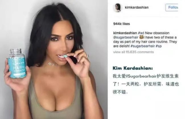 欧美女明星打的维他命点滴到底有啥用？看药事网和腾讯新闻怎么说