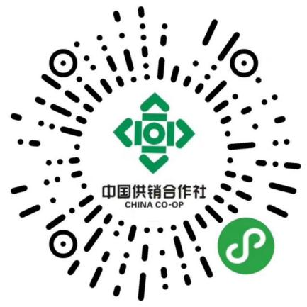 渚涢攢鎯犳皯鍚屽煄璐皬绋嬪簭,鎯犳皯渚涢攢缃戜笂浜ゆ槗骞冲彴