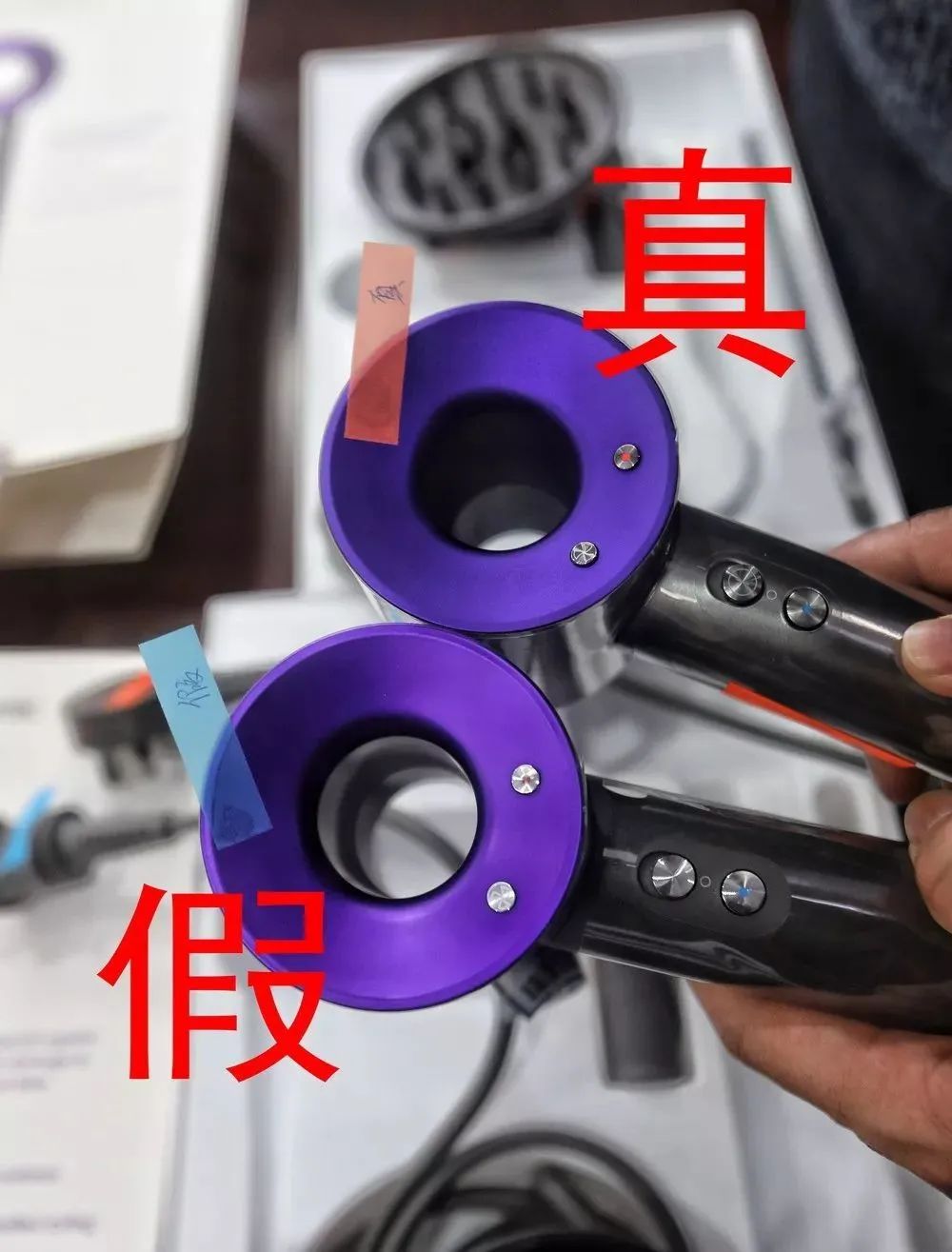 戴森吹风机1280包邮是正品吗,600多块的戴森吹风机