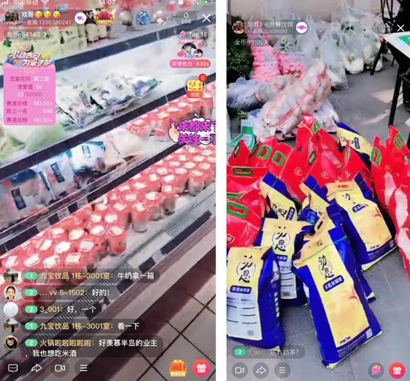 物业引领创业项目,物业拓展经营模式