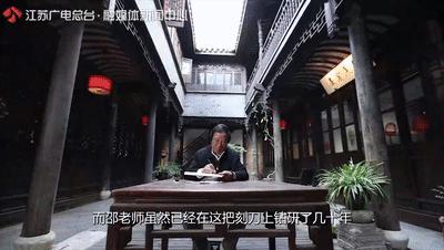 哪种泥比黄金还贵,哪种泥比黄金贵