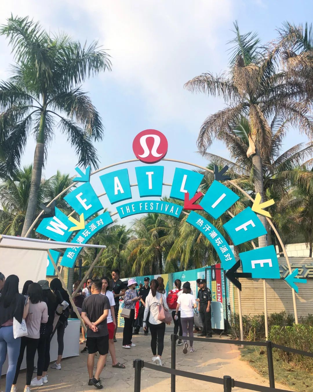 lululemon未来发展计划,lululemon满3000减800