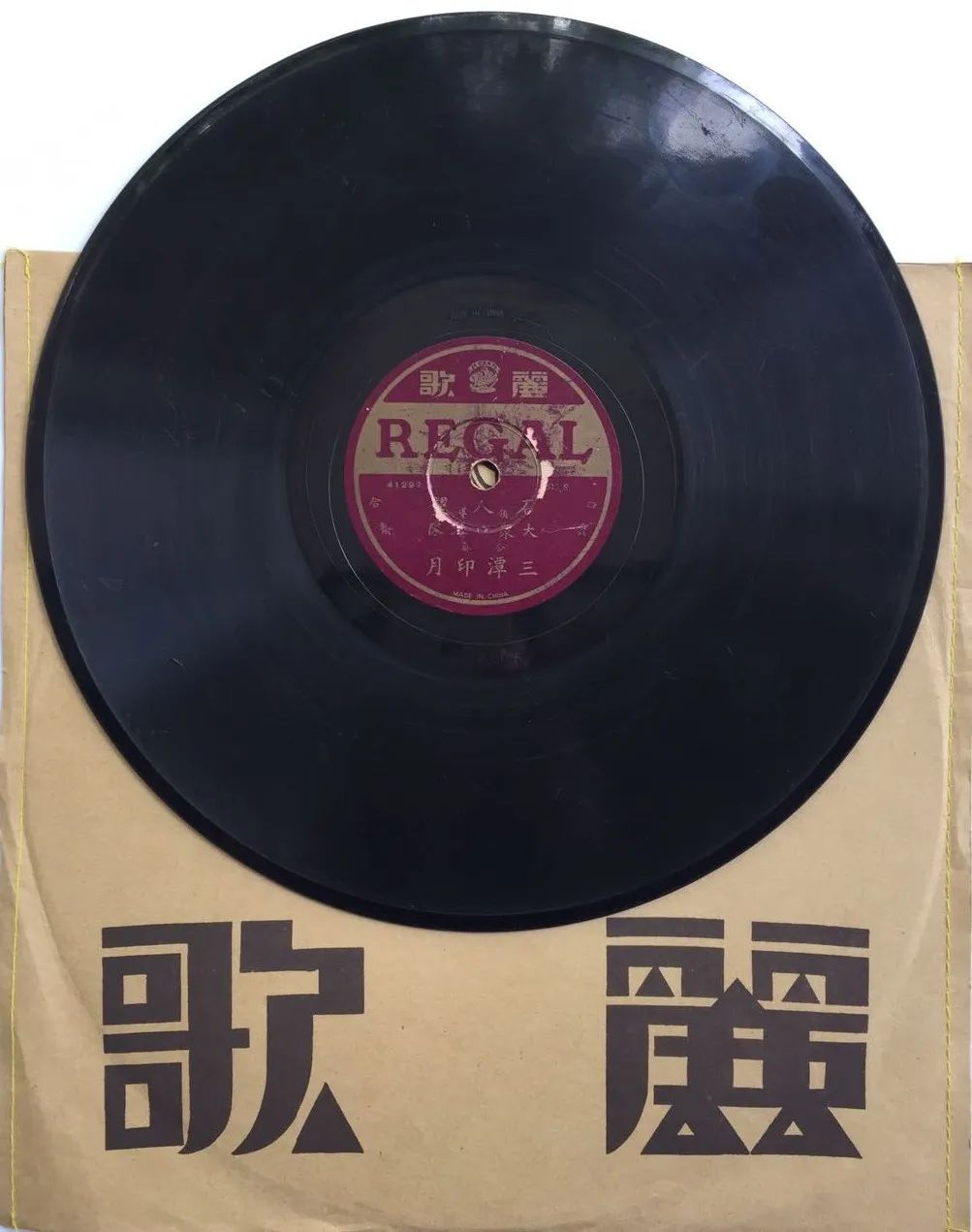 夜话原唱,夜话清歌