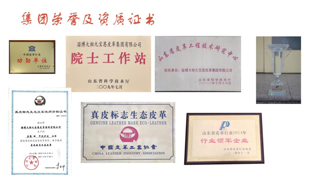 淄博超便宜女装,山东省淄博市女装品牌折扣