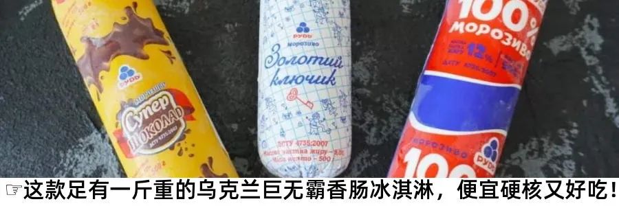 杭州凤起农贸市场的雪景酥鱼,凤起农贸市场李记酥鱼