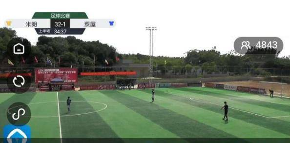 中国足球荒诞赛,中国足球惨败现场