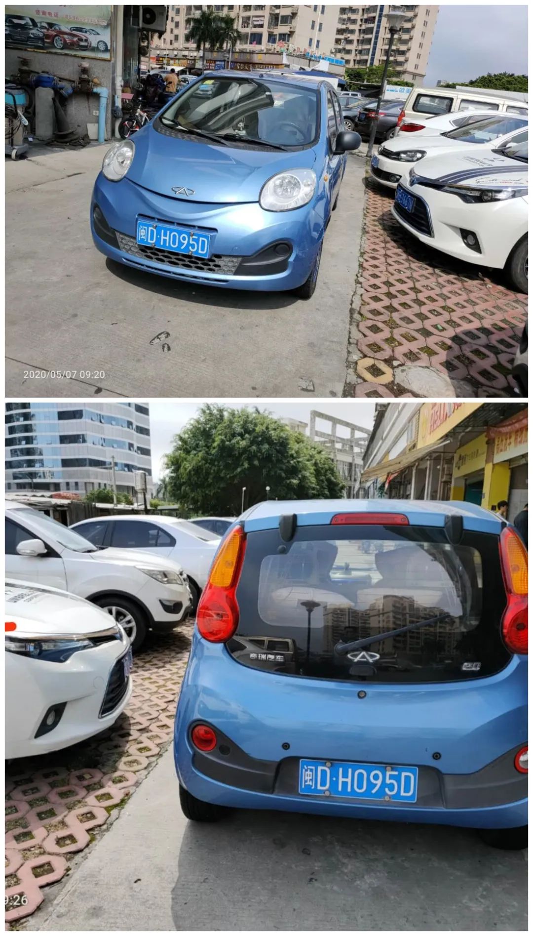 随手拍非机动车道停车选哪项,随手拍为什么不能选择占道停车