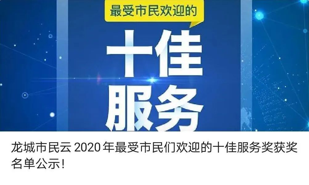 2022年柳州市人均工资多少,2023年度柳州市职工平均工资