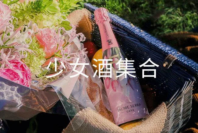 林允拍摄杂志封面,林允拍杂志