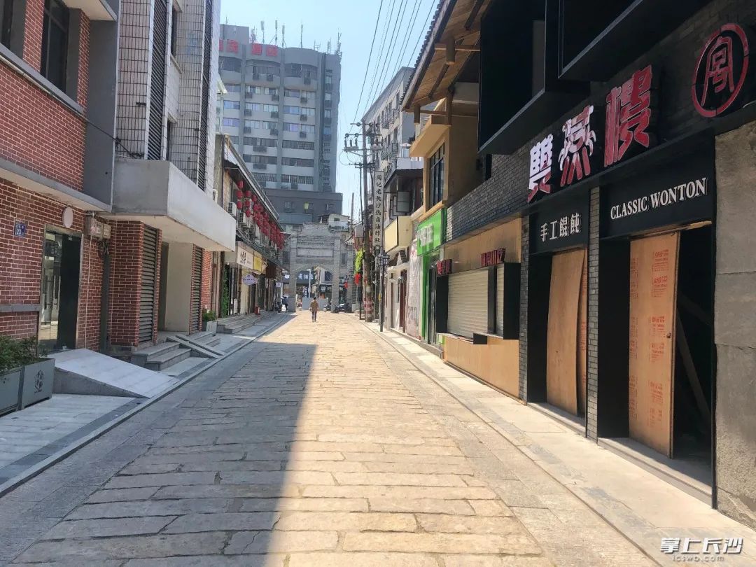 何立伟:收拾金瓯一片——开福老城区记游