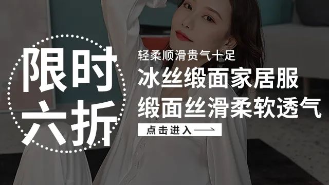 香奈儿丝绒家居服,香奈儿家居服女可外穿