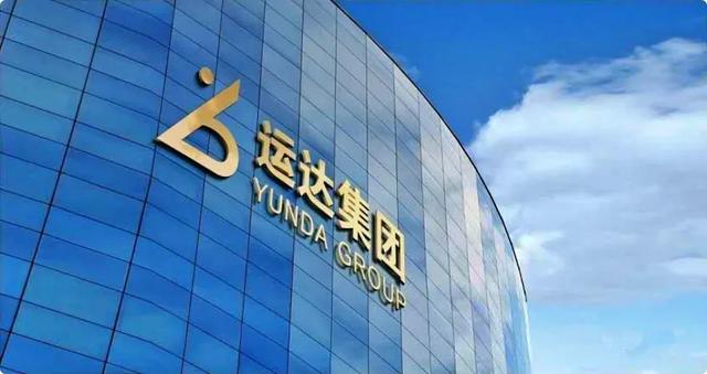 在长沙,选“运达”没毛病!更大+更好!看完你就懂了