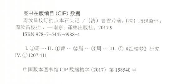 参考文献的常见问题及案例,参考文献的8个常见问题