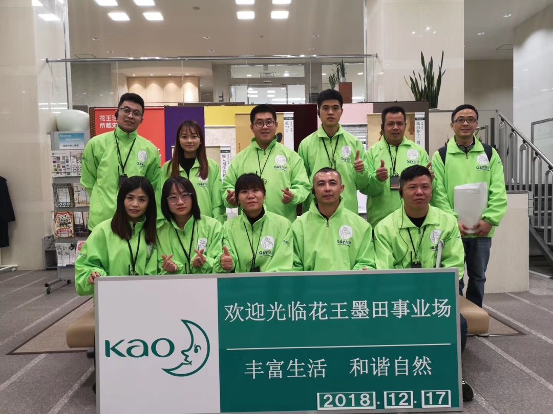 生姜防脱育发洗发水推荐,老姜王生姜防脱育发洗发水300ml