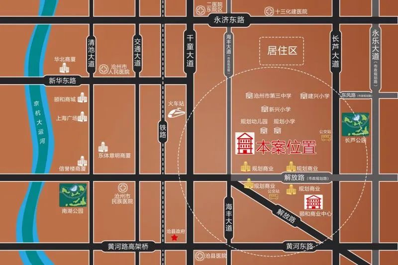 沧州新建中学最新规划,沧州新建学校最新规划