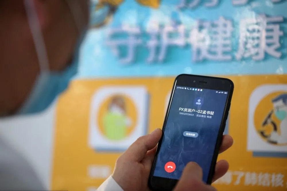 邢台平乡县救援电话,邢台急救转运联系方式