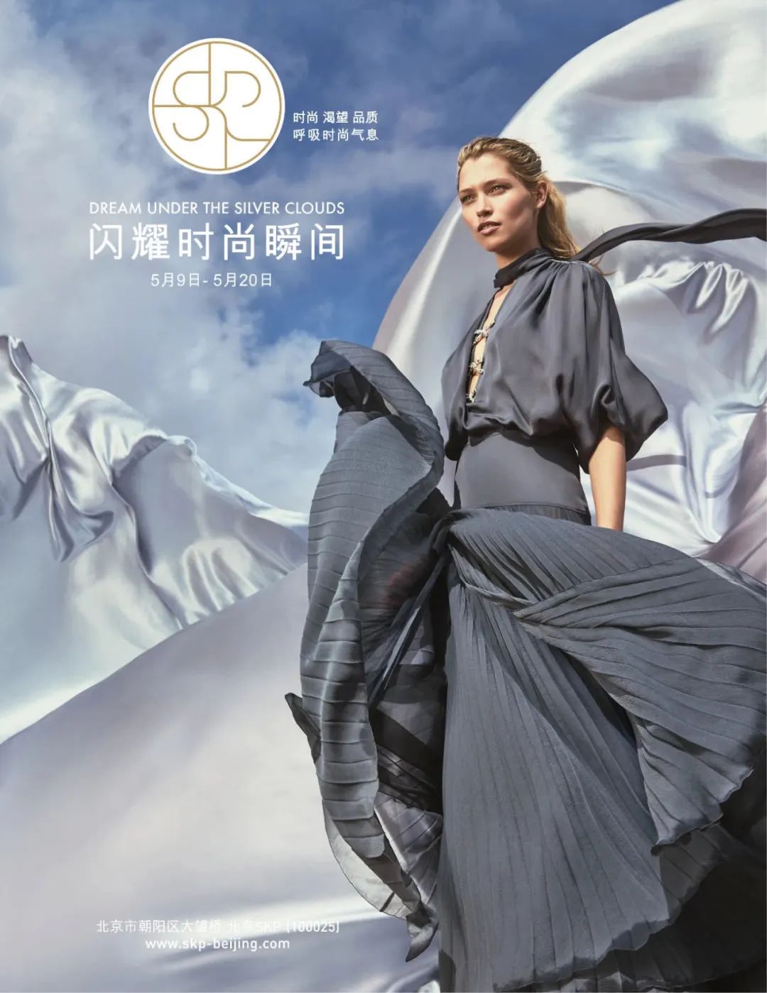 万科进军养猪项目,万科养猪最新进展