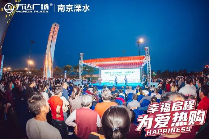 万科进军养猪项目,万科养猪最新进展