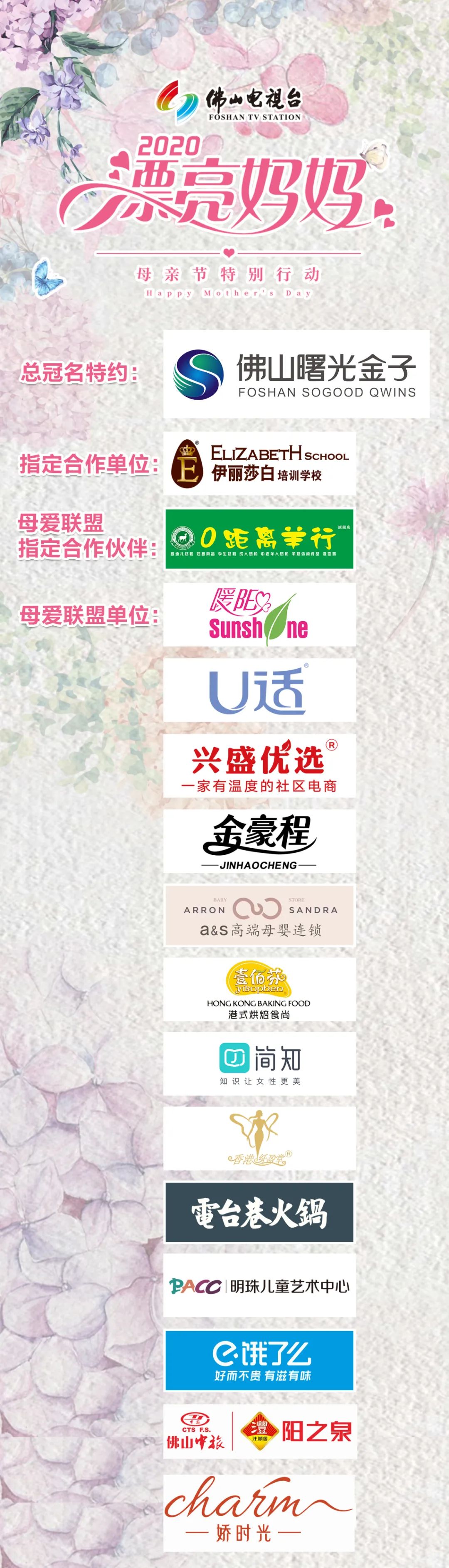 520没有收到鲜花礼物又有何妨呢,520没收到礼物521还有吗