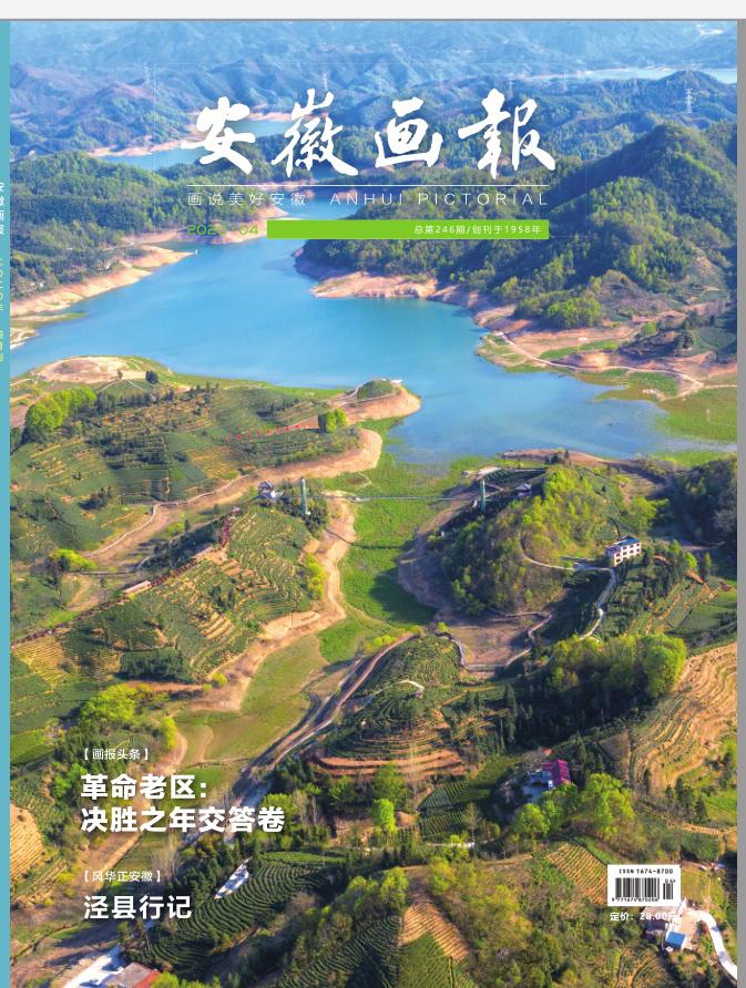 探访非遗|潜山痘姆古陶：品鉴六千年历史的美韵