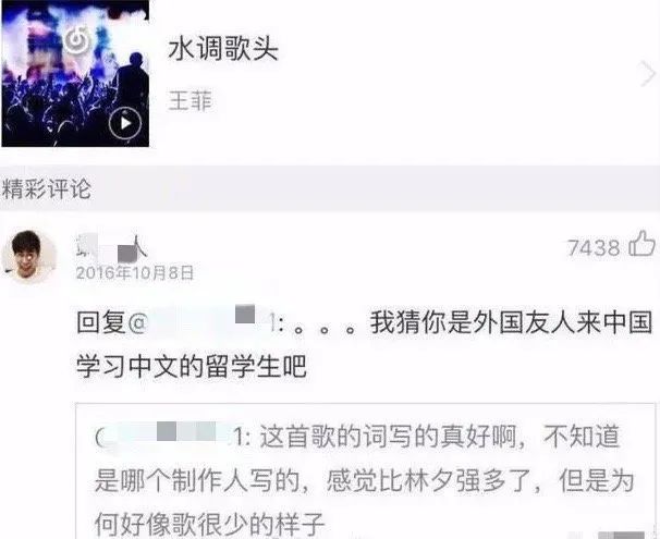 国内真实收入水平,现在普通人的真实收入是多少