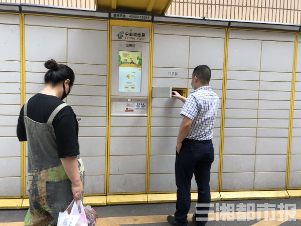 长沙快递公司涨价了吗现在 (长沙快递公司涨价)