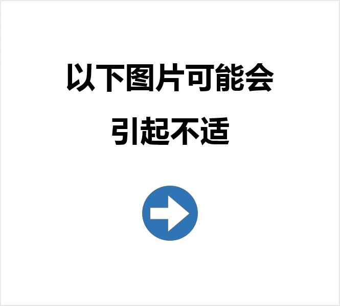瘢痕体质留疤了怎么办,只有开刀才长疤是瘢痕体质吗