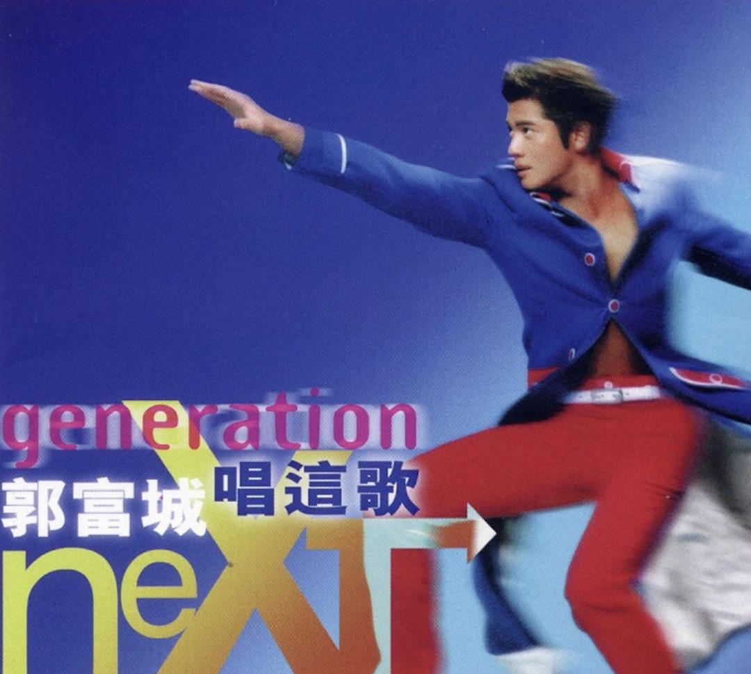 百事可乐最新广告歌曲,百事可乐代言人王菲