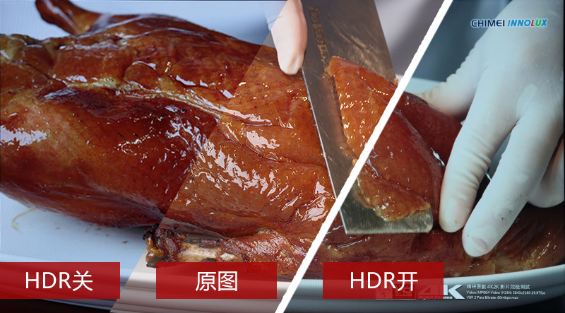 优派新款显示器黑豹,优派黑豹显示器设置