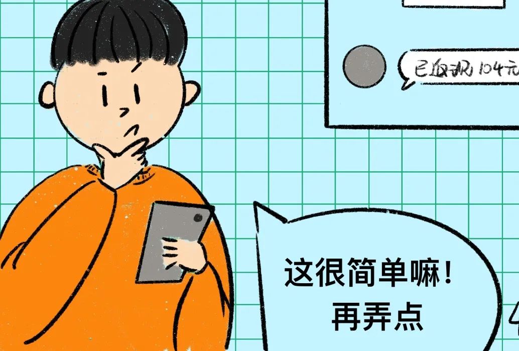 大学生宝妈兼职副业,大学生宝妈副业推荐
