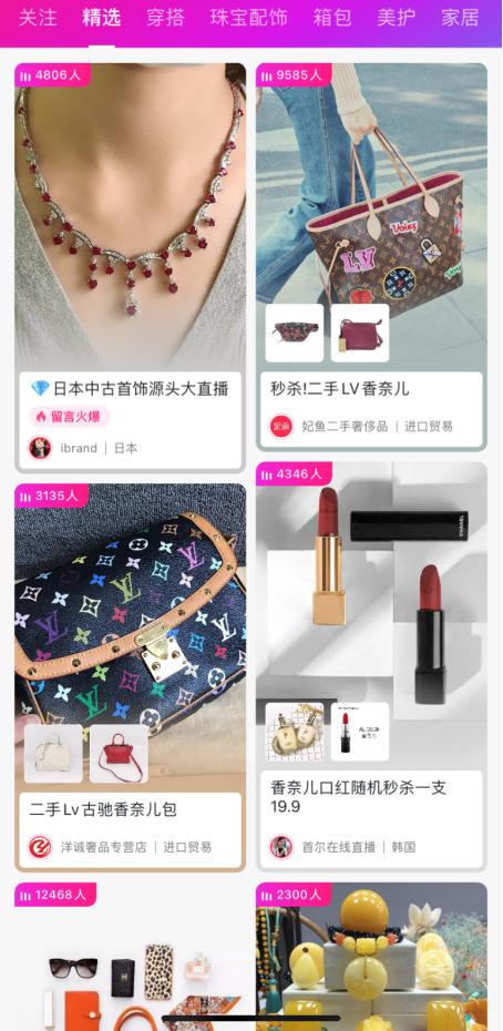 gucci最近情况,gucci跌落神坛