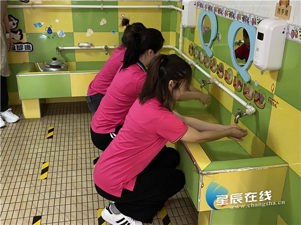 澶嶅鎰熻阿,澶嶅鎰熸仼鏁欒偛